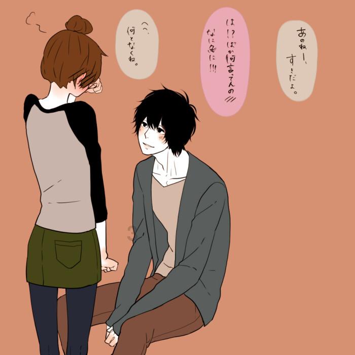 轩辕剑外传云之遥