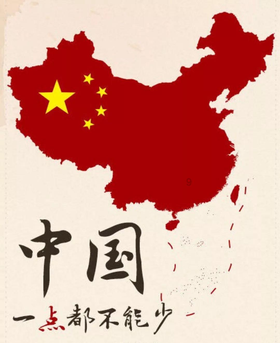 炉石传说