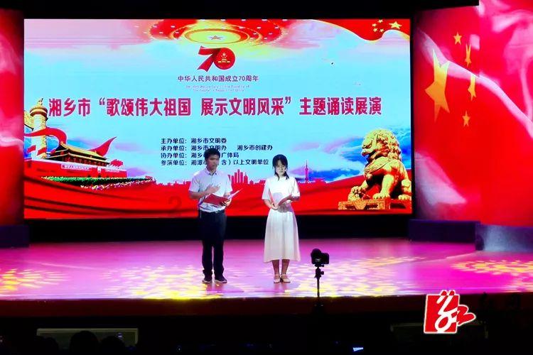 蜡笔小新兄妹春节大拜年