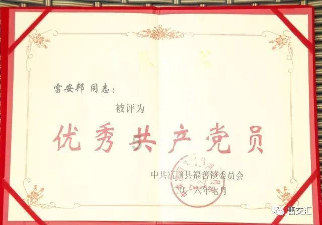 亿万僵尸