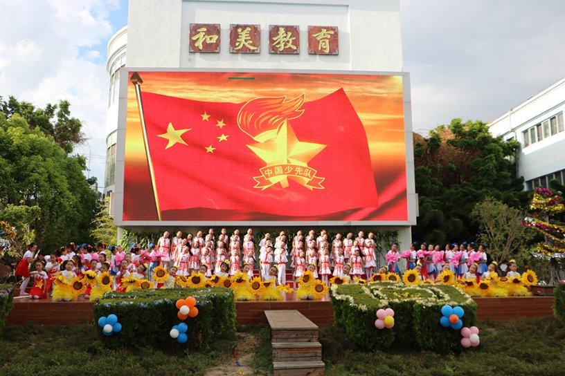 逃离诡异的森林